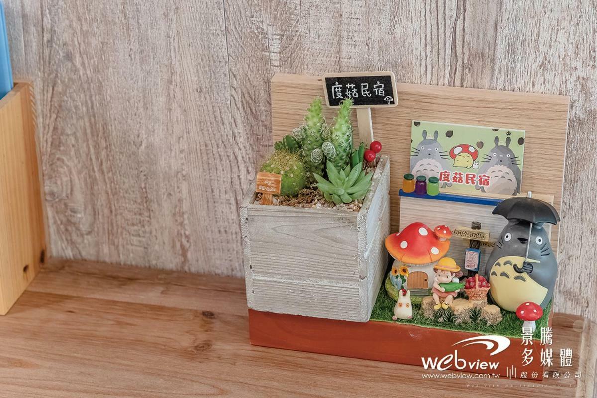 Dugu B&B T'ai-tung エクステリア 写真